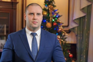 Поздравление главы Харьковской ОГА Олега Синегубова с новогодними и рождественскими праздниками