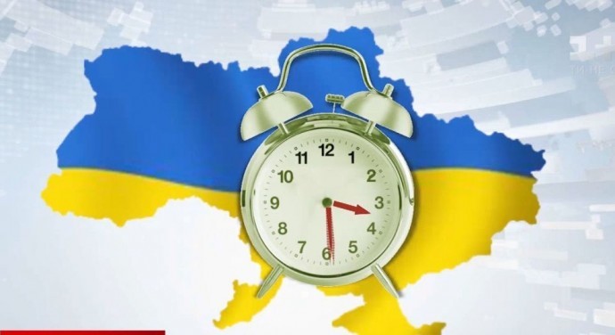 
Украина уже на этой неделе переходит на летнее время: куда крутить стрелки
