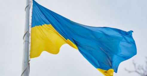 На День единения в Харькове подняли свой самый большой флаг