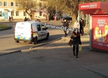 На ХТЗ ограбили женщину (ФОТО)