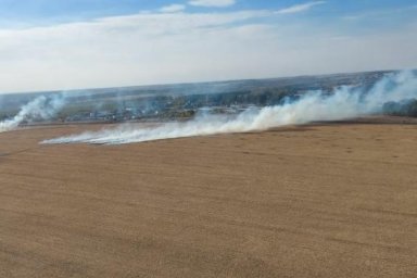 На Харьковщине провели авиационное патрулирование природных экосистем