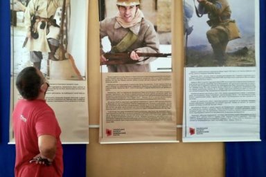 В Историческом музее открылась выставка &laquo;Воины. История украинского войска&raquo;