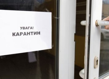 За нарушение правил соблюдения карантина в Харьковской области полицейские составили 244 админпроток