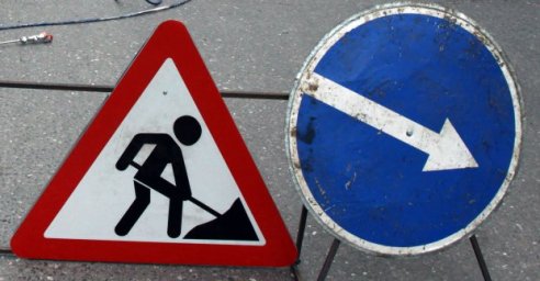 В центре Харькова будет ограничено движение транспорта