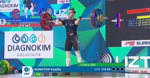 Харьковчанка установила рекорд на чемпионате мира по тяжелой атлетике