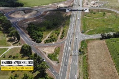 Второй проект Украины и Всемирного банка по улучшению автомобильных дорог успешно завершен