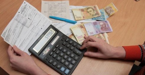 Харьковчанам не нужно платить по квитанциям за услуги ЖКХ
