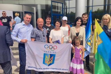 Роман Семенуха встретился с харьковскими спортсменами, которые будут соревноваться на Олимпийских иг