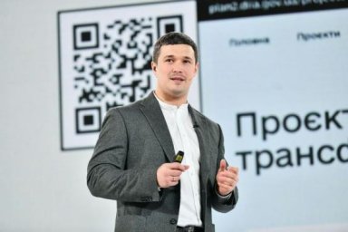 В апреле заработает онлайн-услуга по изменению места регистрации проживания