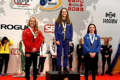 
        Харьковская спортсменка победила на чемпионате Европы по пауэрлифтингу