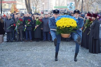 На Харьковщине почтили память участников боевых действий на территории других государств