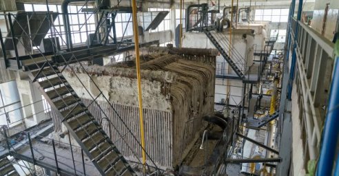 Котельную завода &laquo;Хартрон&raquo; реконструируют