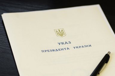 Президент отметил харьковских медиков государственными наградами Украины