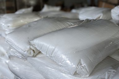 
Громадам Харьковщины выдадут более 127 тонн сахара
