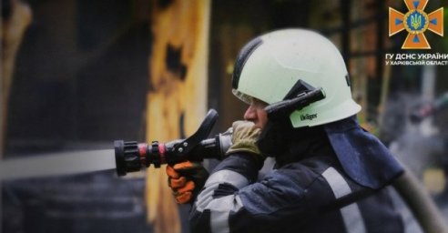 
В Харькове и области произошло четыре пожара из-за обстрелов
