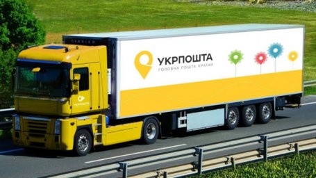 
AliExpress возобновляет доставку через Укрпочту: в каких областях можно получить посылки
