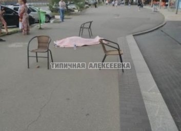 Внезапная смерть: в центре города умер человек (ФОТО)
