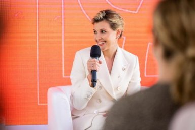 Елена Зеленская приняла участие в награждении победительниц конкурса эссе &laquo;Наука - это она&raquo;