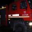 
В Слободском районе произошло два пожара из-за обстрелов
