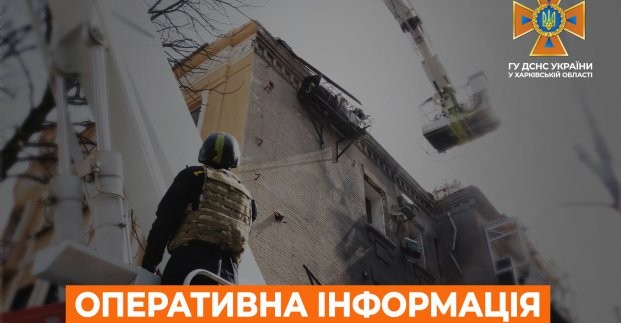 В Харьковском районе из-за обстрелов произошло три пожара