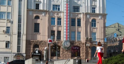 Завтра в Харькове - до 33 градусов тепла