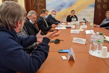 Айна Тимчук встретилась с семьями Героев Небесной Сотни