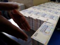 В Украине уже реализовали 150 объектов малой приватизации - МЭРТ