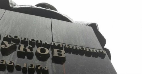 Геннадий Кернес: Имена тех, кто освобождал Украину от фашистов, не должны быть декоммунизированы