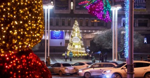 В выходные в Харькове - до 10 градусов тепла