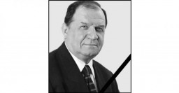 Городской совет выражает соболезнования родным Сергея Пилиграмма