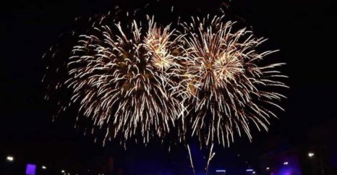 В Холодногорском районе отметили День города 