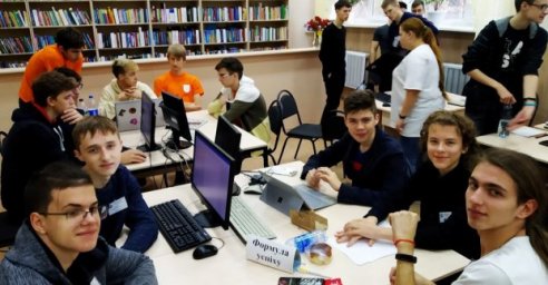 Харьковские школьники заняли призовые места на турнире юных информатиков