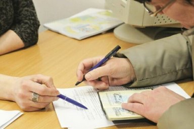 
У 44 громадах Харківщини відновили надання послуги з реєстрації місця проживання

