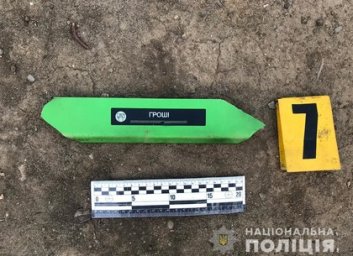 В Харькове арестовали экс-полицейского, подозреваемого в подрыве банкомата (ОБНОВЛЕНО, ВИДЕО)