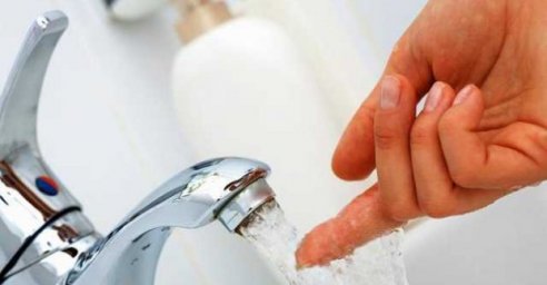 В части нескольких районов города временно отключено горячее водоснабжение