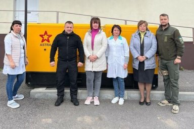 
Краснокутская ЦРБ получила генератор от Посольства Украины в Республике Казахстан
