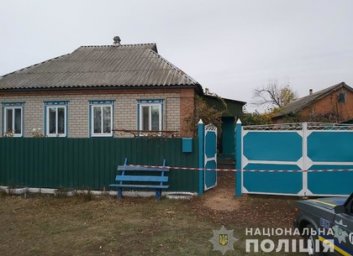 ФОТО: В результате взрыва ребенку оторвало часть руки (Обновлено, Полиция)