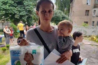 
Громады Харьковской области получают гуманитарную помощь
