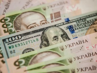 НБУ установил официальный курс на уровне 26,75 гривны за доллар