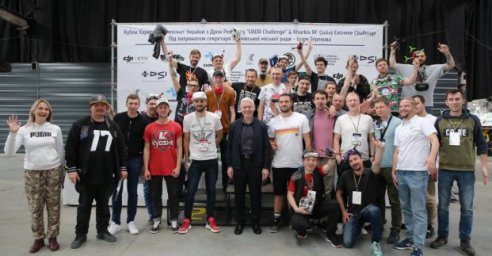 В Харькове стартовали соревнования гоночных дронов и автомоделей