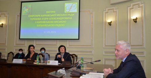 В городе хотят предложить бизнесу новый образовательный проект