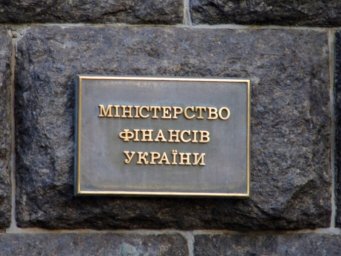 Вопрос не в деньгах: почему Украина продолжает наращивать долги