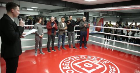 В харьковском «Локомотиве» открыли современный боксерский клуб