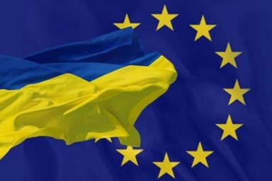 Харьков посетила оценочная миссия ЕС по внедрению «промышленного безвиза»