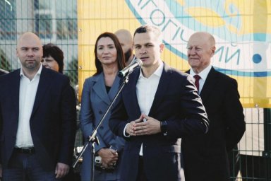 Алексей Кучер поздравил первокурсников педагогического университета с посвящением в студенты