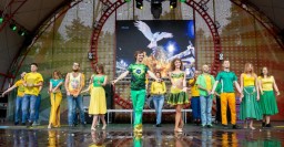 В Харькове проходят Дни бразильской культуры