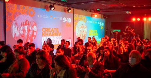 В Харькове прошел фестиваль креативных индустрий