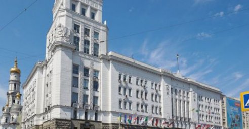 В среду состоится сессия Харьковского городского совета