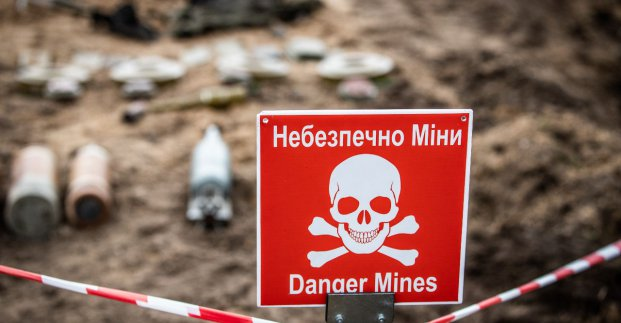 
В Харькове обнаружено более 2,4 тысячи взрывоопасных предметов
