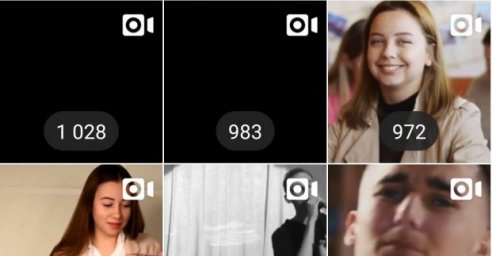 В Харькове выберут лучшие студенческие кинодебюты